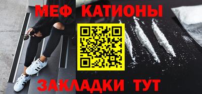 амфетамин Малоярославец