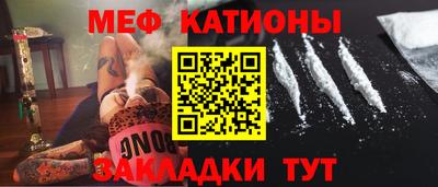 амфетамин Малоярославец