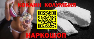 каннабис Ликино-Дулёво