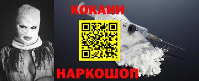 амфетамин Малоярославец
