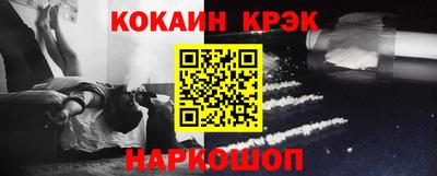 СК Малгобек