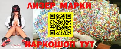 амфетамин Малоярославец