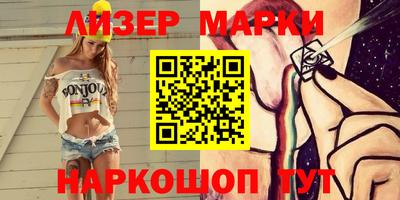 амфетамин Малоярославец