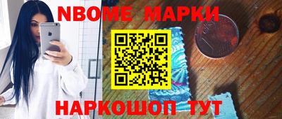 СК Малгобек