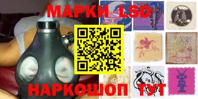 амфетамин Малоярославец