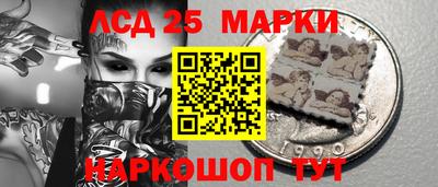 амфетамин Малоярославец
