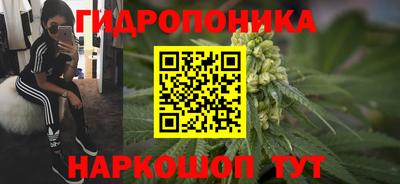 амфетамин Малоярославец