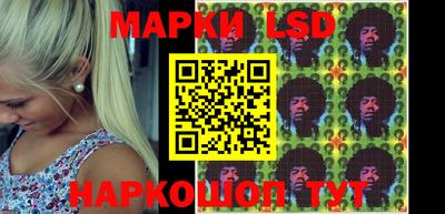 ALPHA-PVP Мариинск
