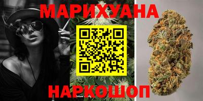 ALPHA-PVP Мариинск
