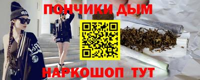 ALPHA-PVP Мариинск