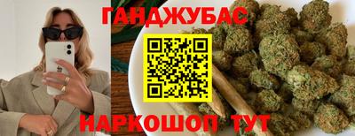 ALPHA-PVP Мариинск