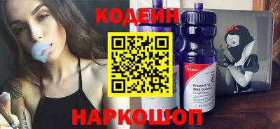 mdpv Лесосибирск