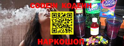 ешки Ливны