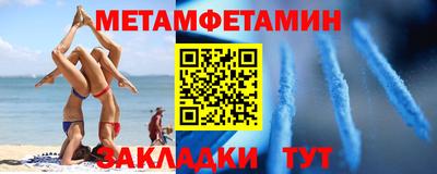 каннабис Ликино-Дулёво