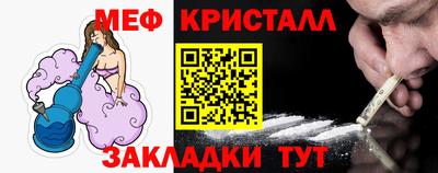 mdpv Лесосибирск