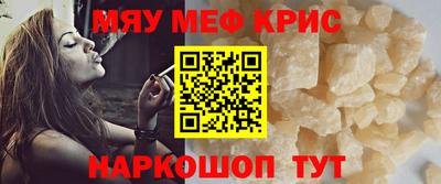 СК Малгобек
